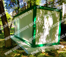 containere second hand preturi Mehedinti